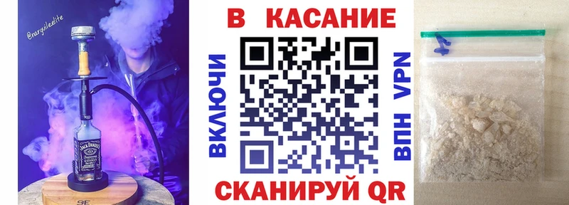 ТГК Усолье