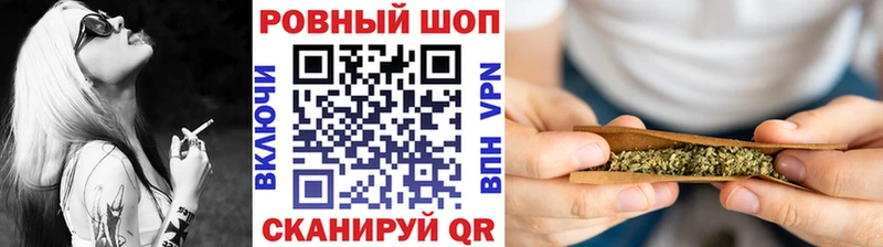 Купить наркоту Усолье A-PVP  КОКАИН  Меф  ГАШ 