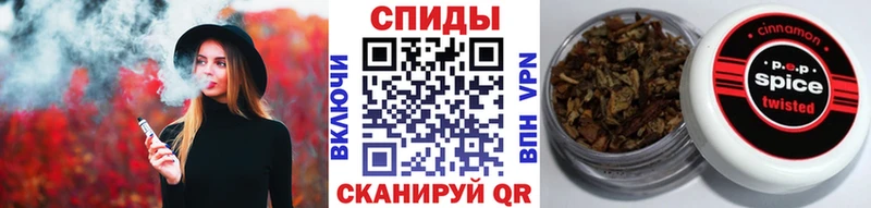 Бутират 1.4BDO  Усолье 