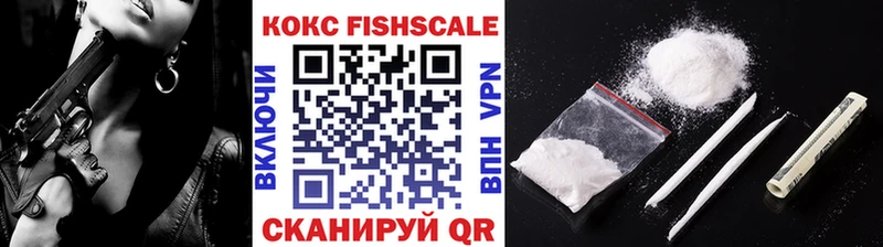 Cocaine Эквадор Усолье