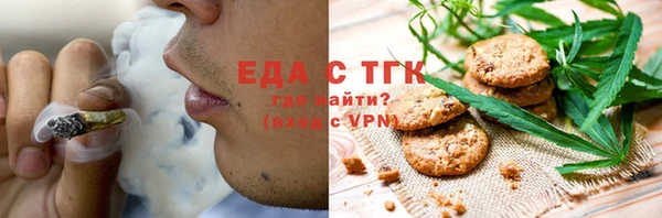 каннабис Заволжье