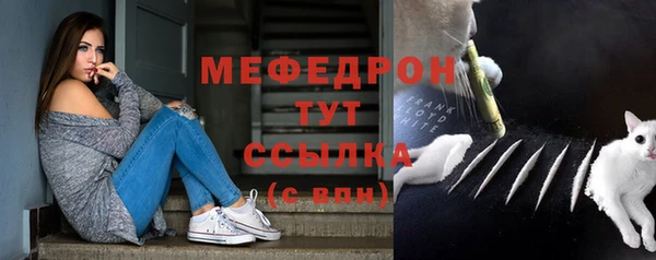 тгк Козельск