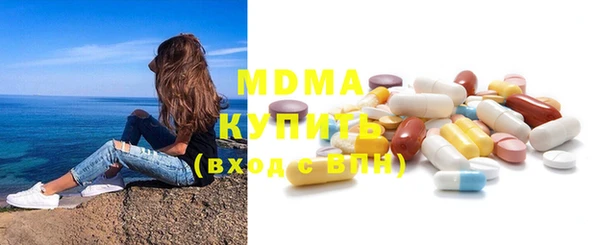 каннабис Заволжье
