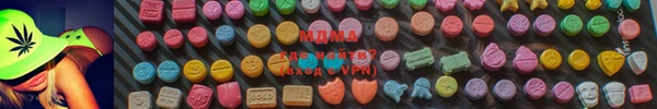 стафф Заволжск