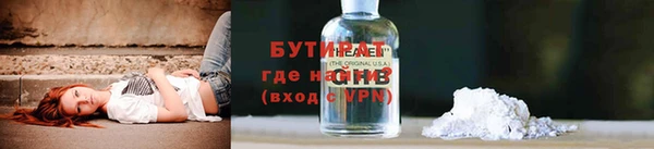 каннабис Заволжье