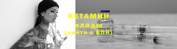2c-b Липки