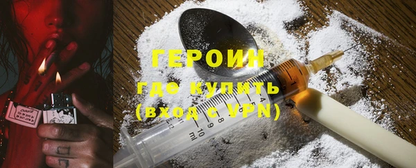 MDMA Козловка