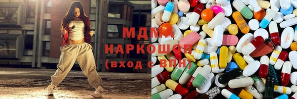 каннабис Заволжье