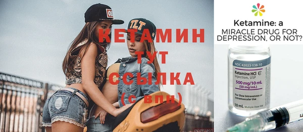 мяу мяу мука Лихославль