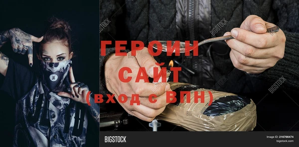 каннабис Заволжье