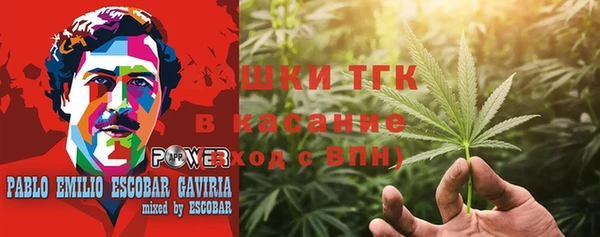 мескалин Строитель