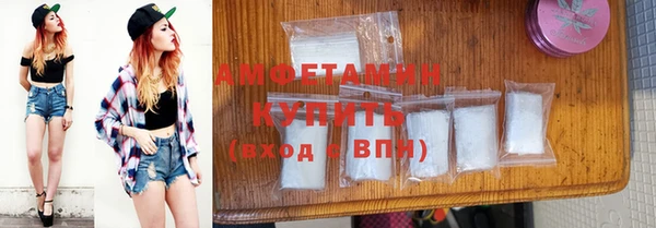 каннабис Заволжье