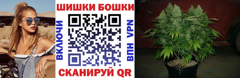 купить наркоту  Усолье  Каннабис гибрид 